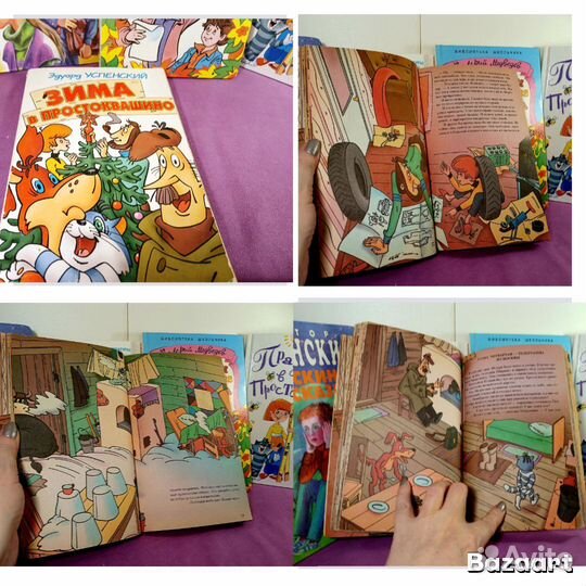 Детские книги в ассортименте СССР