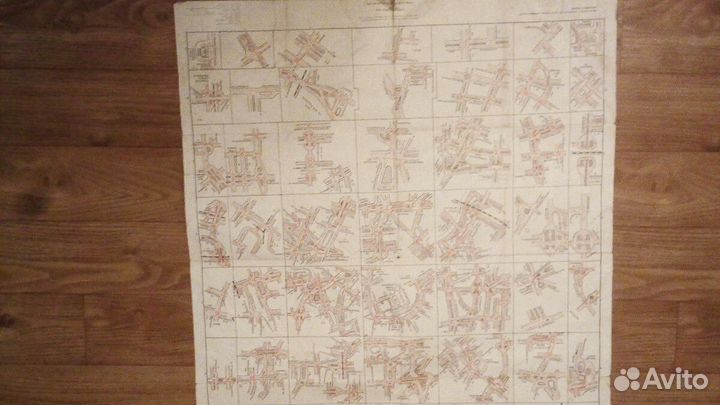 Карта Москва организация движения транспорта 1985