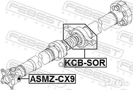 KCB-SOR подшипник подвесной Honda Pilot,Hyunda