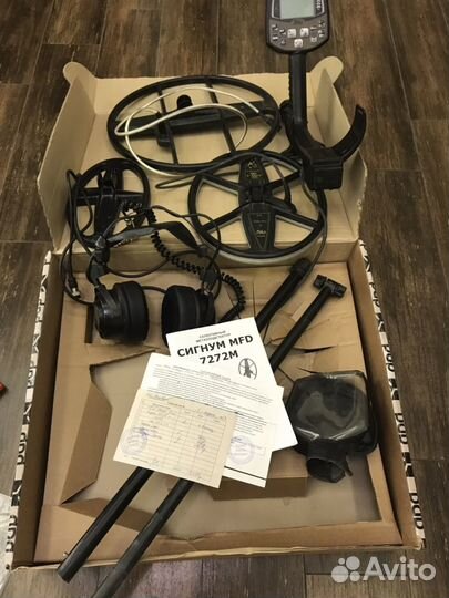 Ака signum мфд