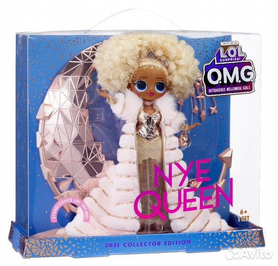 Кукла лол lol оригинал омг