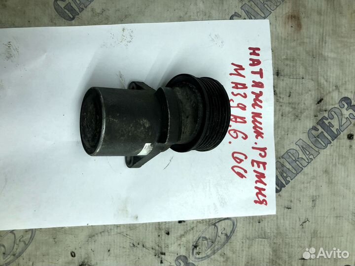 Натяжитель ремня Mazda 6 GG