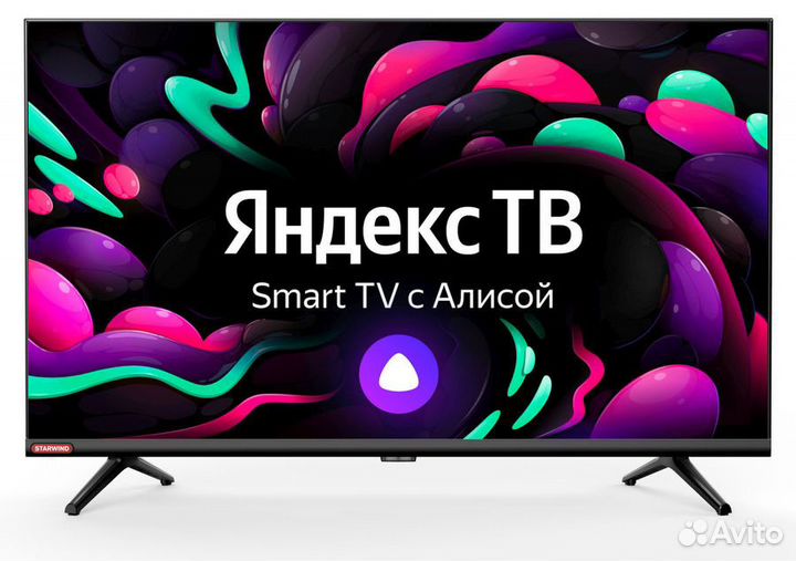 Телевизор StarWind SW-led32sg300 черный Smart