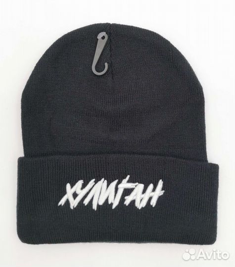Шапка Хулиган