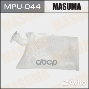 Фильтр бензонасоса masuma MPU044 Masuma