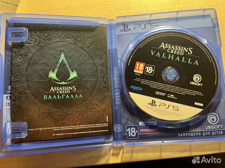 Игры для приставок ps4 ps5