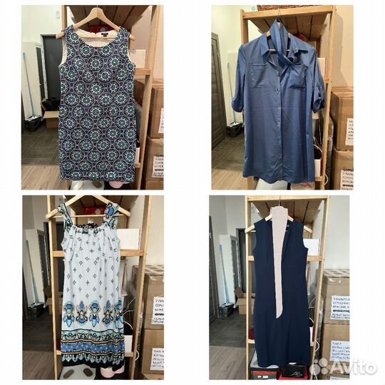 Женские вещи пакетом 46-48 рр