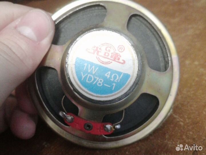 Динамик YD78