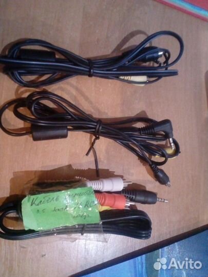 Кабель AV AUX+2RCA 1,5m