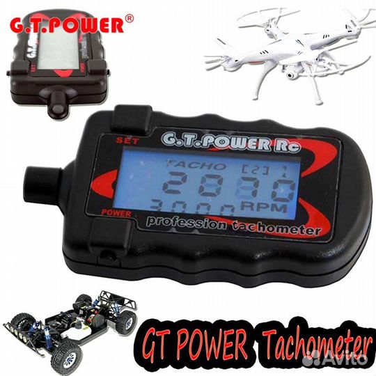 Тахометры G.T.Power
