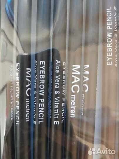 Карандаши MAC mix чёрный+коричневый