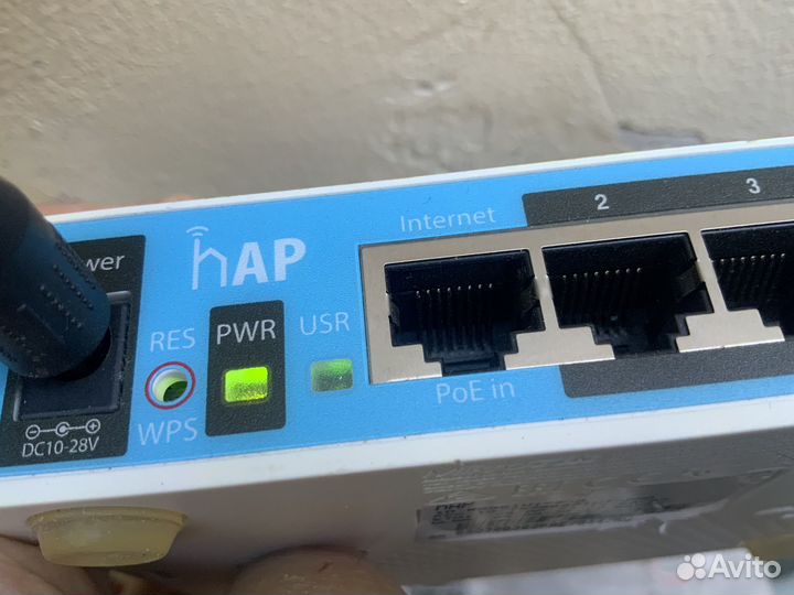 Маршрутизатор Mikrotik RB951Ui-2nD