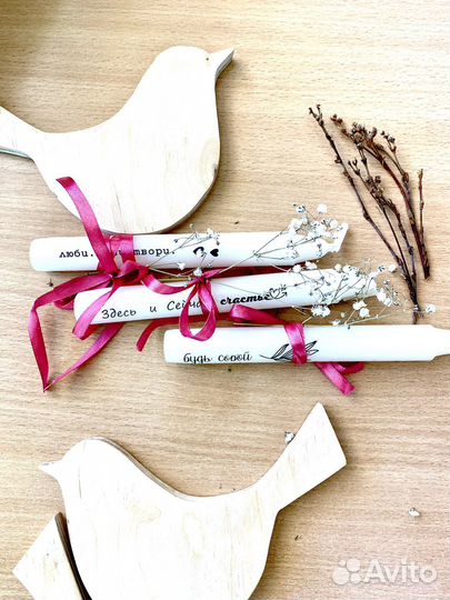 Подставка под кружку