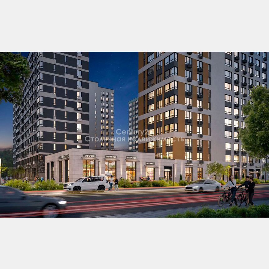 Квартира-студия, 24 м², 12/15 эт.