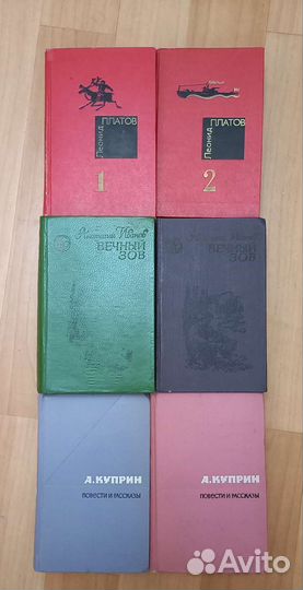 Книги разные