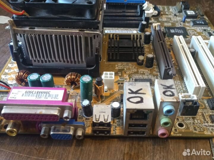 Материнская плата asus P4SGX-MX