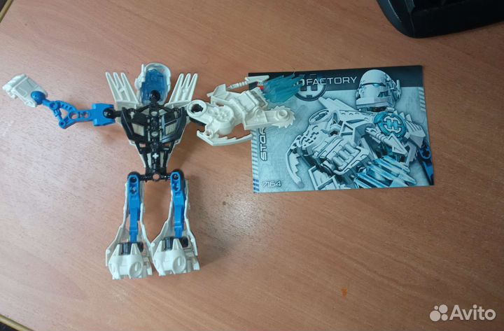 Lego bionicle