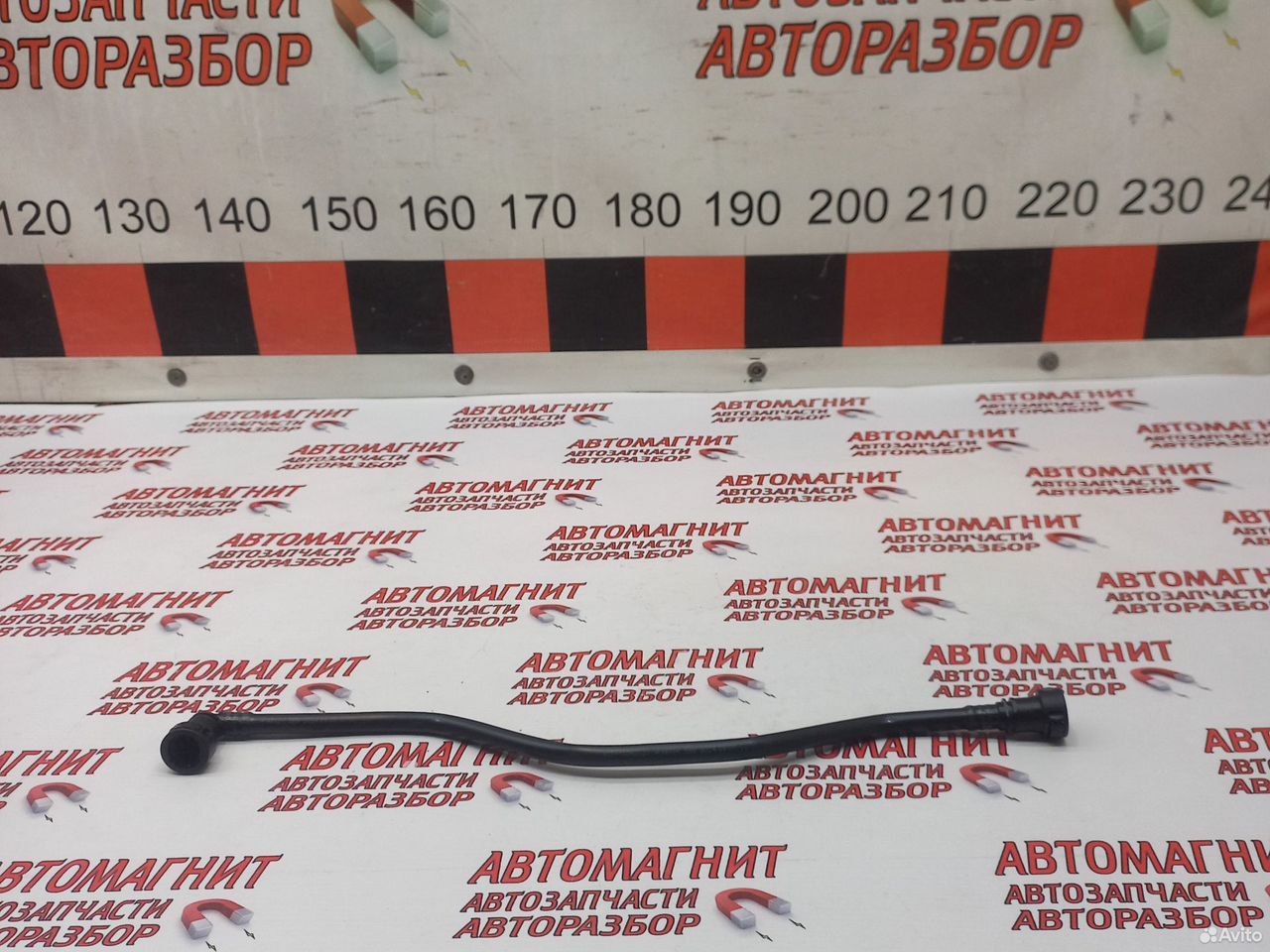 Трубка расширительного бачка Ликсианг Л7 Ли7