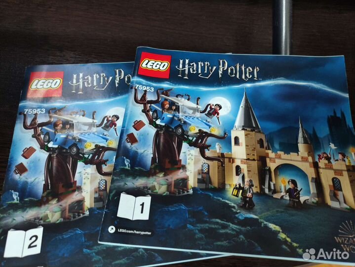 Lego harry potter 75953 Гремучая Ива
