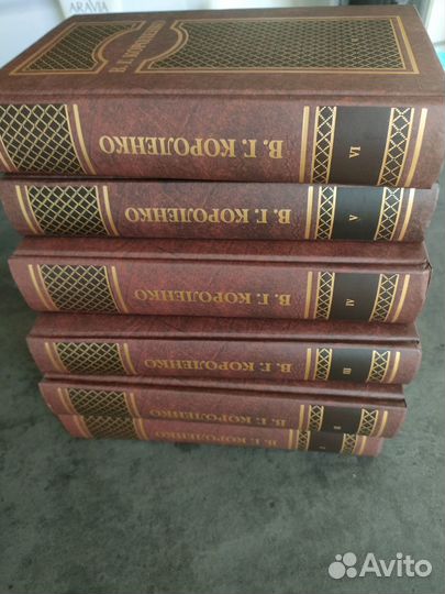 Честертон Г. К. с/с 5т, В. Короленко с/с 6 т