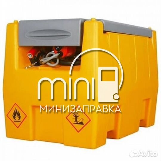 Мини АЗС для бензина 12В 240л