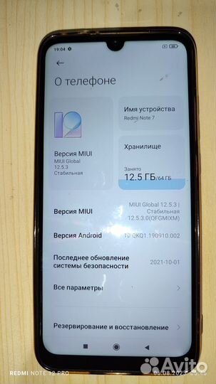 Xiaomi Redmi Note 7 4 64gb