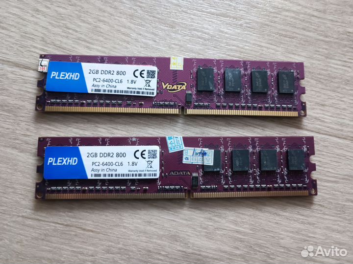 Оперативная память ddr2