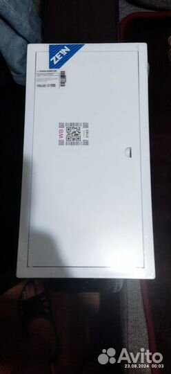 Люк ревизионный