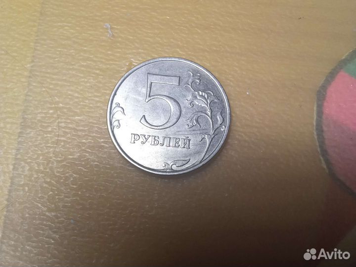 Монета с заводским браком