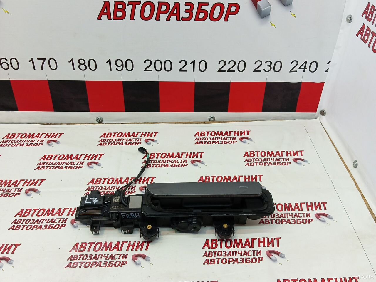 Ручка передняя правая Lixiang L7 Лисян л7 ли7