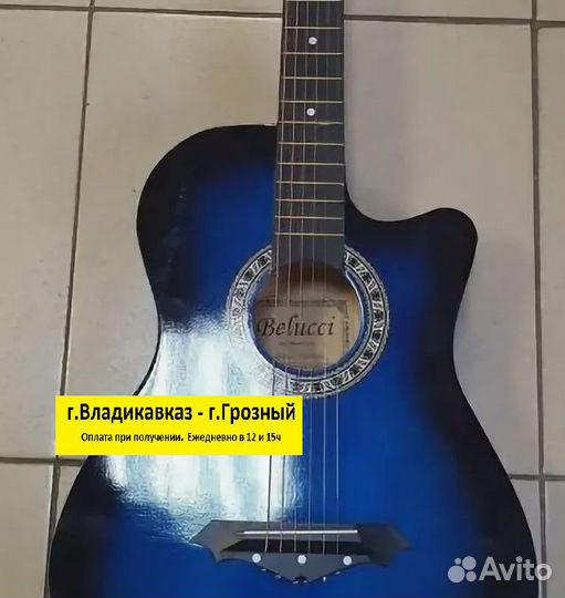 Гитара акустика 3\4