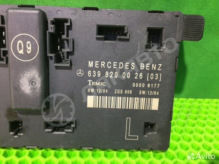 Блок управления двери передний Mercedes-Benz V