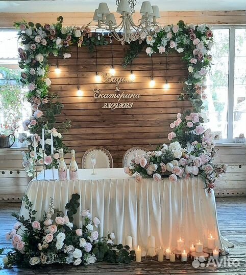 Свадебный декор