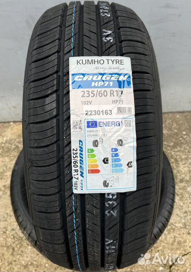 Kumho Crugen HP71 225/65 R17 102V