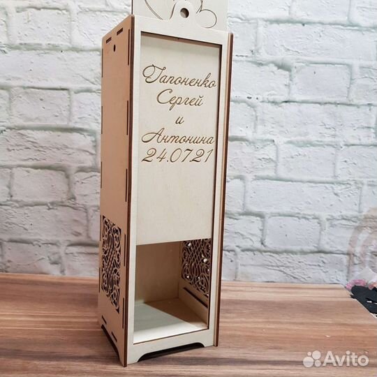 Коробка для вина с любой гравировкой