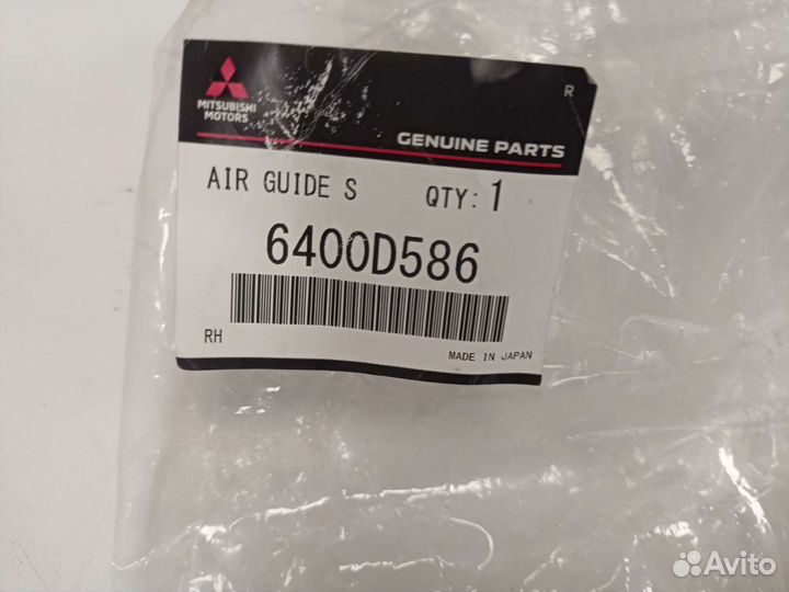 Кронштейн решетки радиатора mitsubishi outlander 3