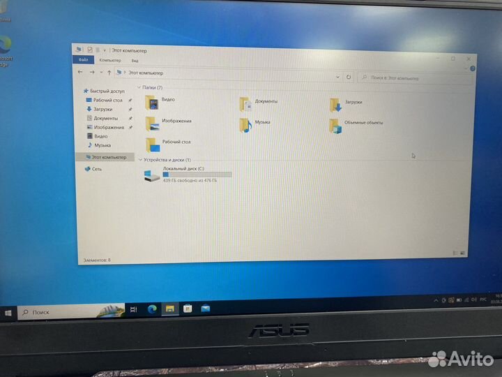 Игровой ноутбук Asus Tuf FX516PC