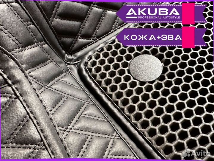 BMW 1-series E88 2004-2011. 5D автоковрики Akuba