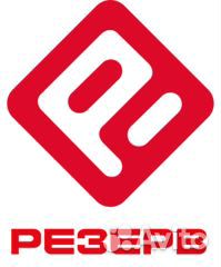 Электромонтер