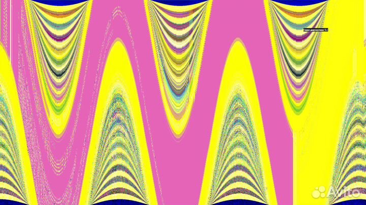 Gdi Эффекты на с++