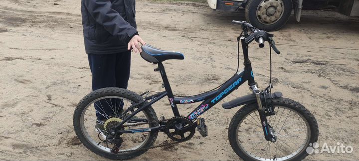 Велосипед детский 20 колёса