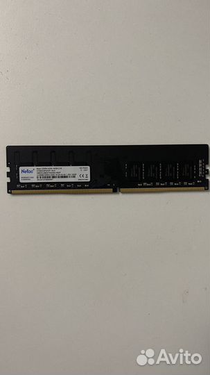 Оперативная память ddr4 16gb 3200