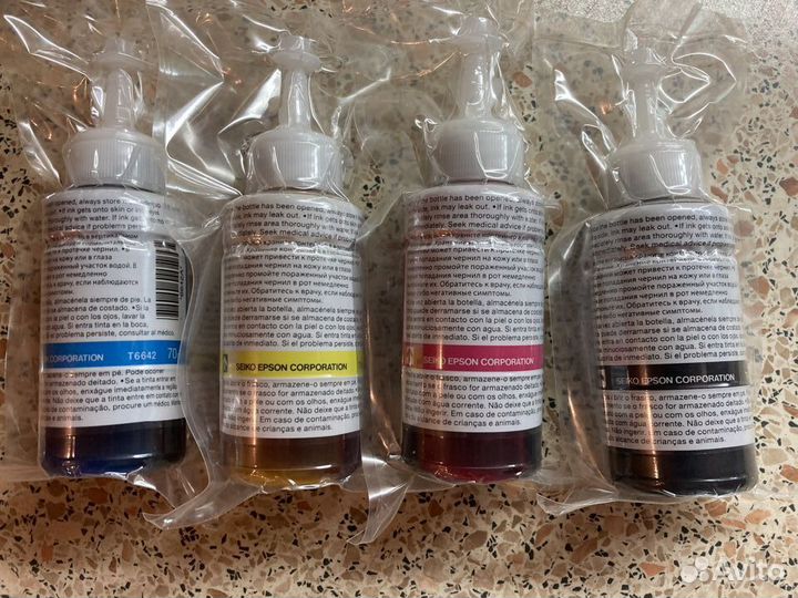 Комплект оригинальных чернил Epson