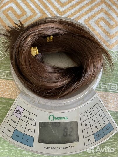 Волосы для наращивания 45 см