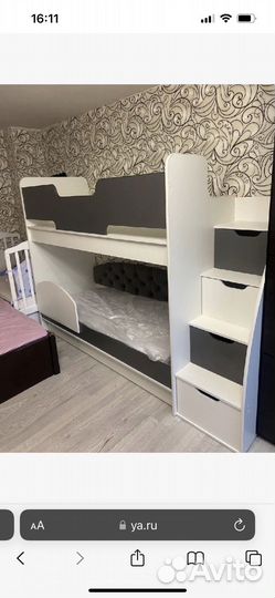 Двухъярусная кровать