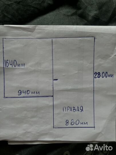 Окно пластиковое с дверью