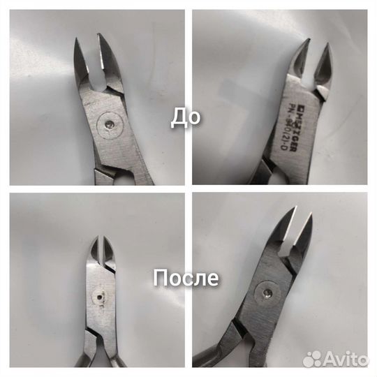 Заточка маникюрного инструмента