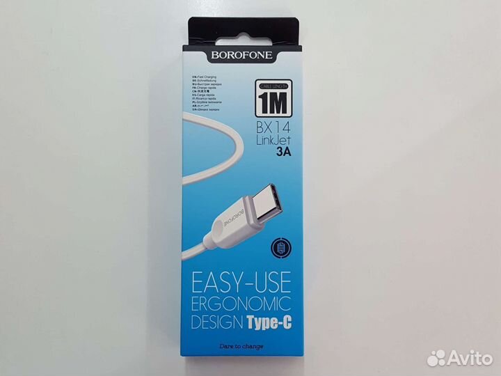 Кабель Type-c borofone BX14