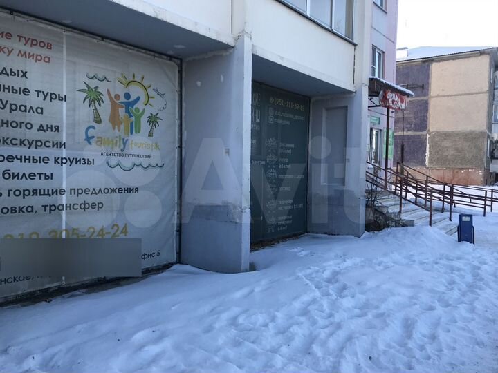 Офис, 25 м²