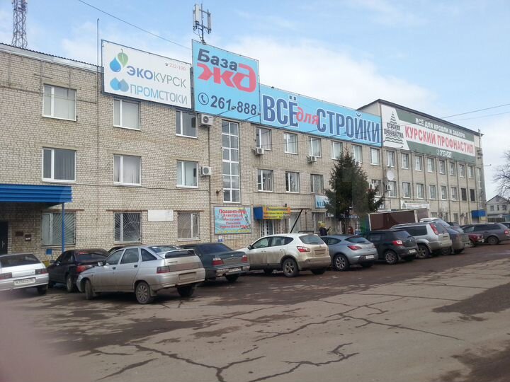 Офис, 73.6 м²
